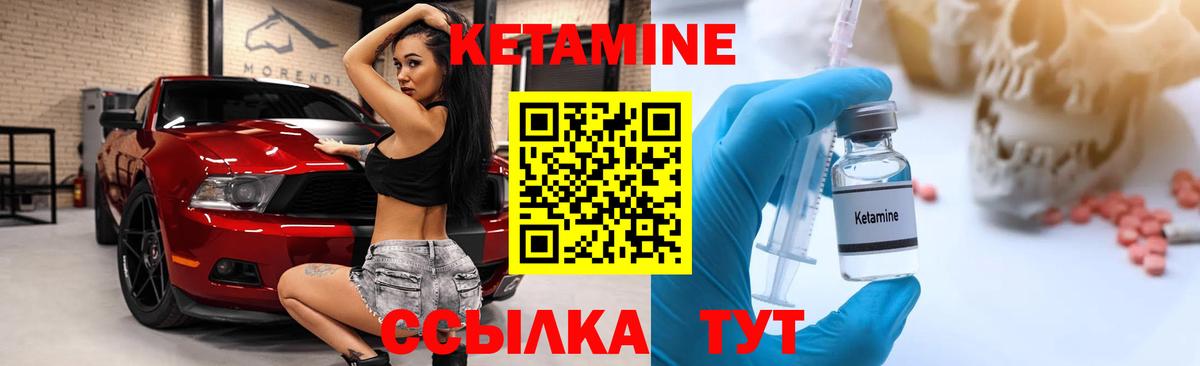 Кокаин  ГАШ  Бошки Шишки  Кыштым  МЕФ кристаллы  Вход с VPN 