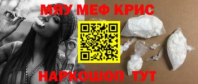 a pvp Ипатово