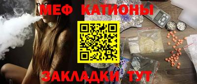 винт Ирбит