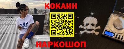 a pvp Ипатово