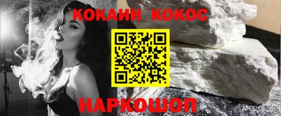 a pvp Ипатово