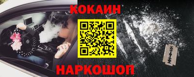 a pvp Ипатово