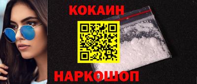 a pvp Ипатово