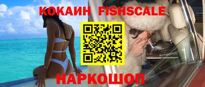 винт Ирбит