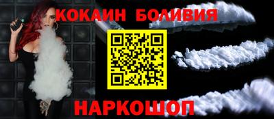 винт Ирбит