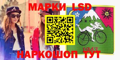 a pvp Ипатово