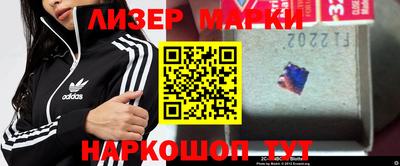 a pvp Ипатово