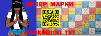 винт Ирбит