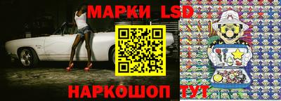 винт Ирбит