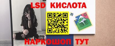 a pvp Ипатово