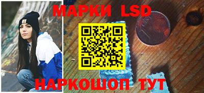 винт Ирбит