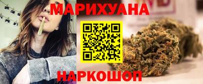 винт Ирбит