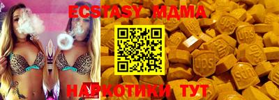 spice Изобильный