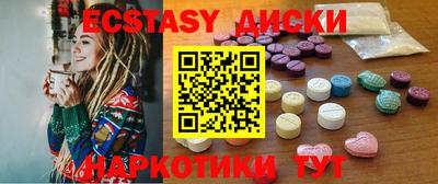 винт Ирбит