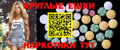 винт Ирбит