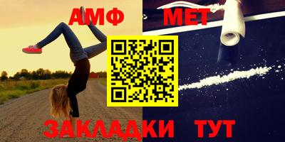 a pvp Ипатово