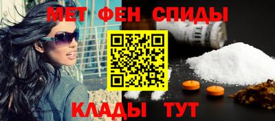винт Ирбит