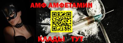 винт Ирбит