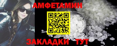 a pvp Ипатово