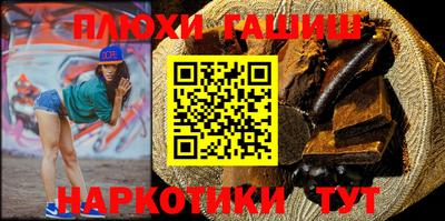 винт Ирбит
