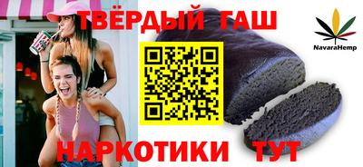 spice Изобильный