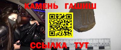 винт Ирбит