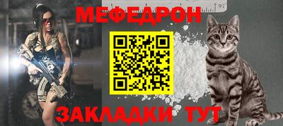 a pvp Ипатово