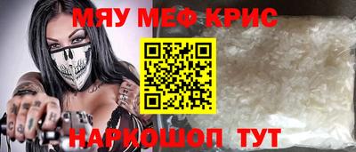 a pvp Ипатово